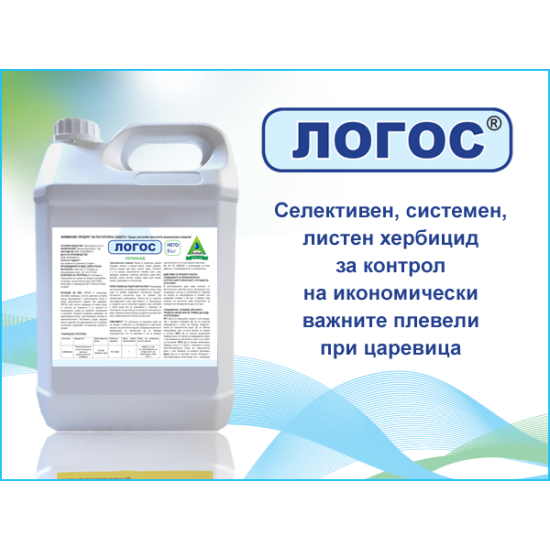ЛОГОС® / СТРЕЧ® ЛОГОС® / СТРЕЧ®